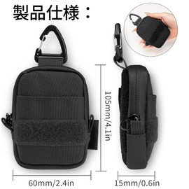 Tactical Geek Storage A6 Mini Multi-Function EDC Wallet - Key and Coin Purse, 2 Pockets, Coin & AirPods Storage, Pass Case, IC Card Compatible - Tactical Molle Style (Men and Women, with Key Chain and