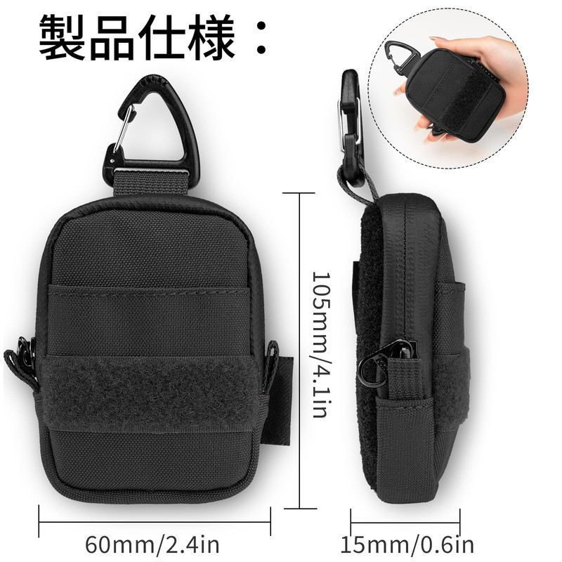 Tactical Geek Storage A6 Mini Multi-Function EDC Wallet - Key