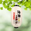 Alipis Japanese Lantern Outdoor Decor Ramen Hanging Lantern Light Hanging
