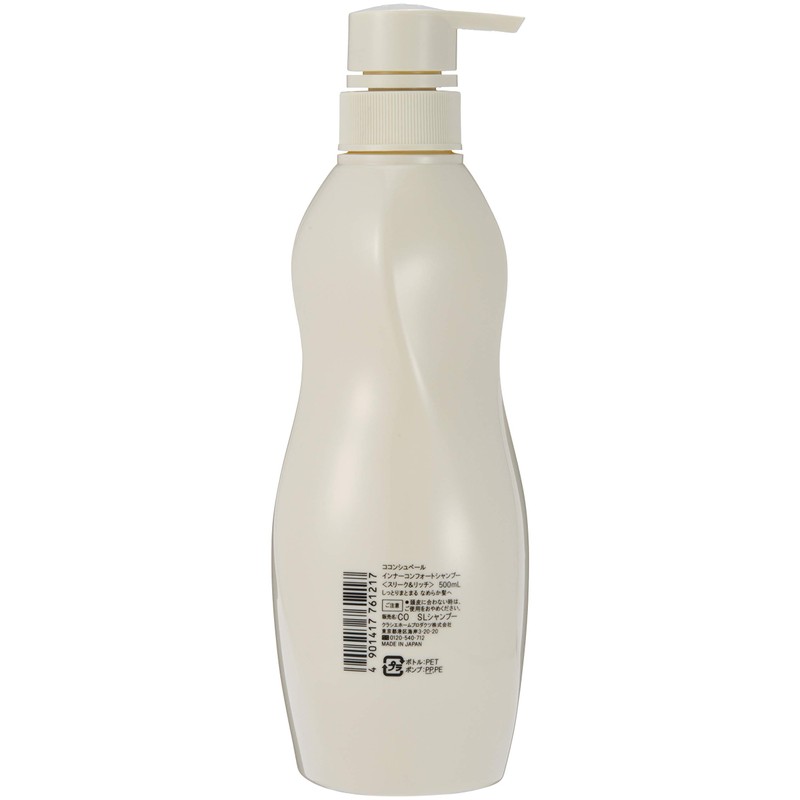 COCONSUPER Inner Comfort Shampoo (Sleek & Rich) White Bouquet 16.9