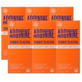 MAJEONDONGSANGHOE Gangnyeong Arginine High Content Citrulline Energy 6200mg 60 packets for 2 months