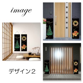 next.design Set of 2 Christmas Wall Scroll Thin Tapestry Tree Wreath Design Decoration Tabletop Room Japanese Style Party Goods Miscellaneous Goods Poster Decoration Entrance Indoor Outdoor Figurine Wall Hanging (Design 2)