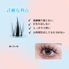 LASHIDOL Partial False Eyelashes, Large Capacity, Partial False Eyelashes, False