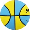 Senston Basketball #5 Youth Size 5, Basketball Gift for Children/Girls/Boys