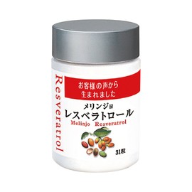 Yamada Beekeeping Melin Joles Veratrol, 31 Capsules, Lesveratrol, Polyphenol Supplement