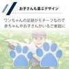 HAMILO Non-Slip Stickers for Bathtub, Bath, Fall Prevention, Total of