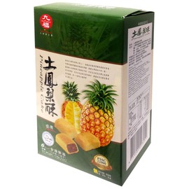 Nice Choice Traditional pineapple cake 6 oz (pack of 3)
