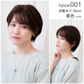 Bright Lara hpaw001-KURI Hair Piece, 100% Human Hair Wig, Top Cover, Whorl, Hand-Planted Wig