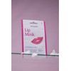 BioRepublic SkinCare Moisturizing Lip Mask - Pucker Up Pout Perfecting