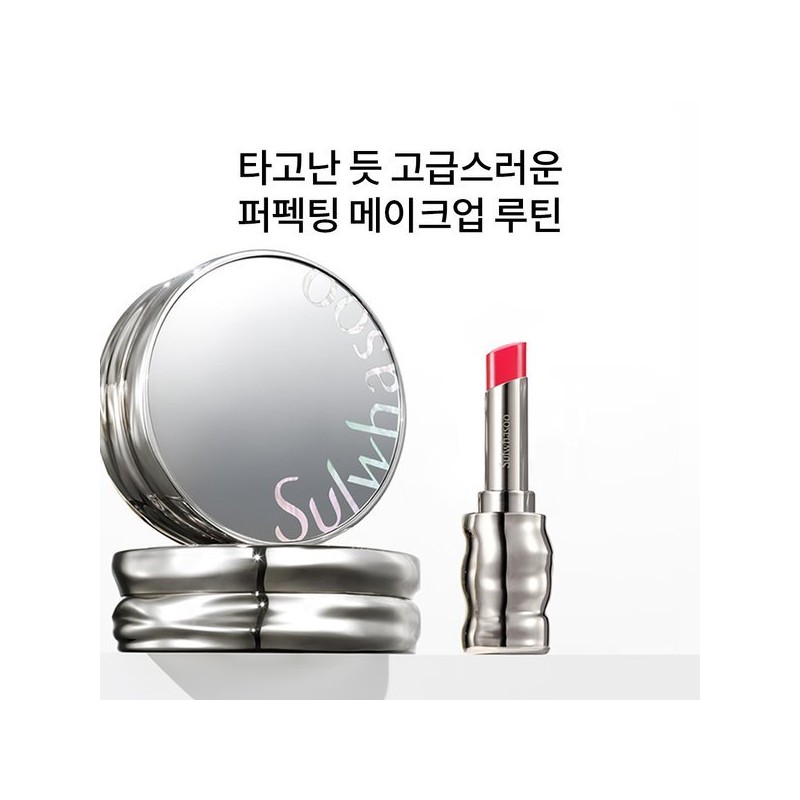 Sulwhasoo 공통퍼펙팅 립컬러 3g Common Perfecting Lip Color 3g