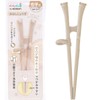 EDISONmama(エジソンママ) Bebebird Good at Chopsticks (Beige), Bear, Right-Handed, Training Chopsticks