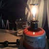 [通拓商品]Outdoor Gas Lantern Camping Lamp Light Gift Gas Conversion Head