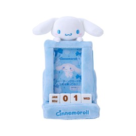 Sanrio 454605 Mini Plush Cinnamon Roll Tabletop Perpetual Calendar