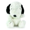 PBP - Plush Peanuts - 25cm - 760015353