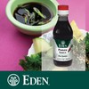 Eden Ponzu Sauce, Premium Traditional Five Flavor Umami Seasoning Made