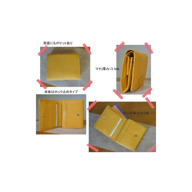 [Yamamoto Kansai] Yamamoto Kansai Soft Cowhide Wallet with Coin Purse