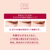 ONE BY KOSE The Linkless S, Wrinkle Improvement Serum, Regular,