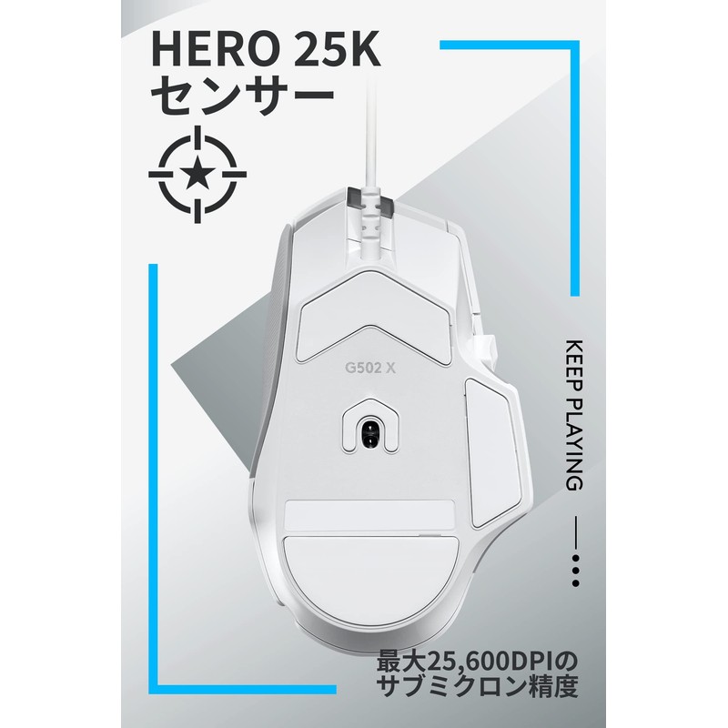 Logicool G G502 X Wired Gaming Mouse G502X-WH LIGHTFORCE Hybrid
