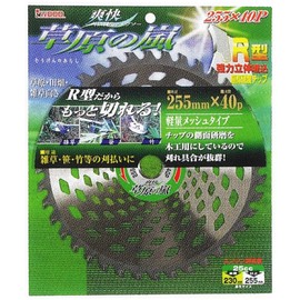 Eyewood 99071 Special Type Chip Saw Meadow Storm 9.1 inches (230 mm) 36P