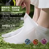 [TSGarden] 靴下 15%天然シルク 極薄ソックス レディース 靴下 ゼロ拘束 極薄 通気性 抗菌防臭