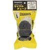 Panaracer 0TH202-A-NP Tube H/E 0.8 x 0.77 - 0.8 -