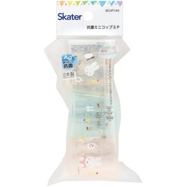 Skater BCUP1AG-A Baby Cup, 2.4 fl oz (60 ml), Small, Cup, For Children 4 Months and Up, 3P Antibacterial, Miffy, Gargling, Teeth Brushing, Practice Cup,