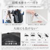 Seizuku Folding Umbrella, Parasol, Ultra Lightweight, 7.9 - 8.7 oz
