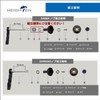 HEIGHTEN 1.5 inches (38 mm) Reel Handle Knob for Shimano