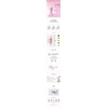 Bio Peeling Tonic Lotion 200ml Dry Brightening Toner / 바이오필링