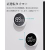 Digital Kitchen Timer, Visual Timer, Large LED Display, Silent Timer,