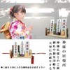 [Sakura Zen] God Shelf, Wall Hanging, All-Purpose Cypress Bill Stand,