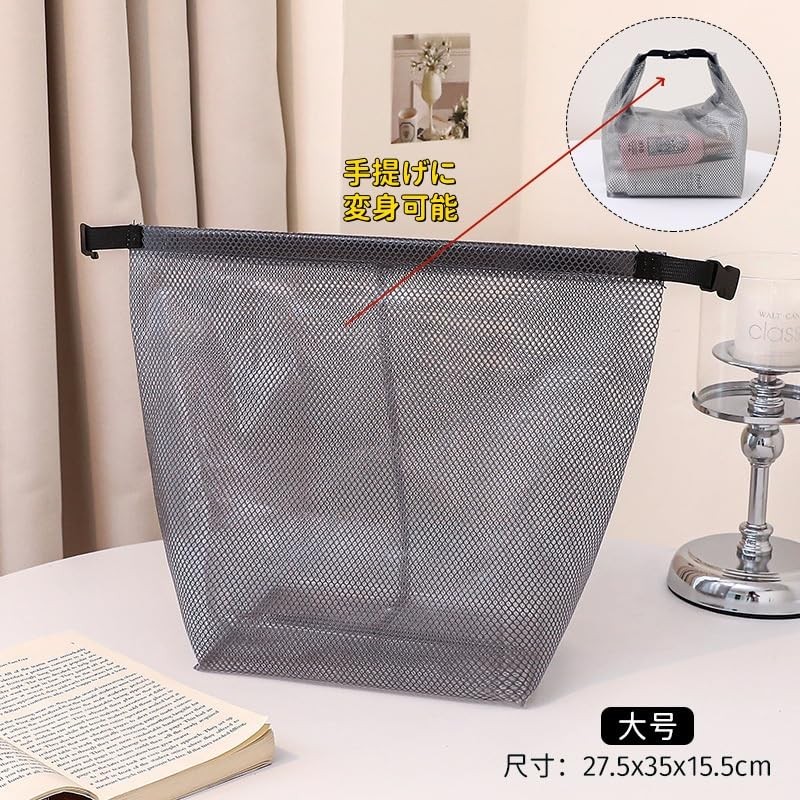 サウナバッグ 防水 透明 ドライバッグ 大容量収納 自立 メイクポーチ 手提げに変身可能 持ち運び便利 水泳