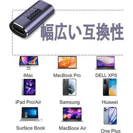 USB Type C Extension Adapter [40Gbps High Speed Data Transfer & 100W/5A Rapid Charge & 8K@60Hz Video Output] Type USB-C Type C Extension Connector USB 4 Female Extension Cord Compatible with Type C