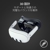 Razer Facial Interface for Meta Quest 3 Ultra Thin Supports