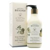 Beyond 비욘드 딥모이스처 시그니처 450ml 샤워+에멀젼 2종 Beyond Deep Moisture