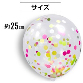 BLN-003 Balloons with Confetti (Round Pastel Colors), 10 Pieces, Balloons, Pastel, Birthday Decoration, Birthday, Confetti, Parties, Events, Christmas, Surprises, Sparkling and Puffy Round