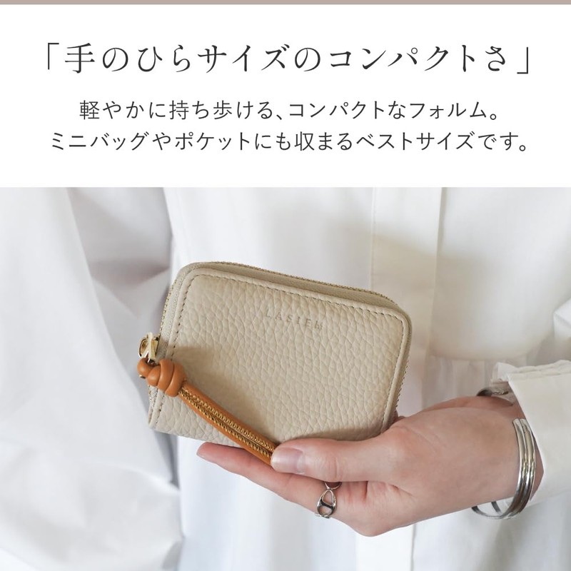 LASIEM(ラシエム) キーケース スマートキーケース レディース 車 カードキーケース