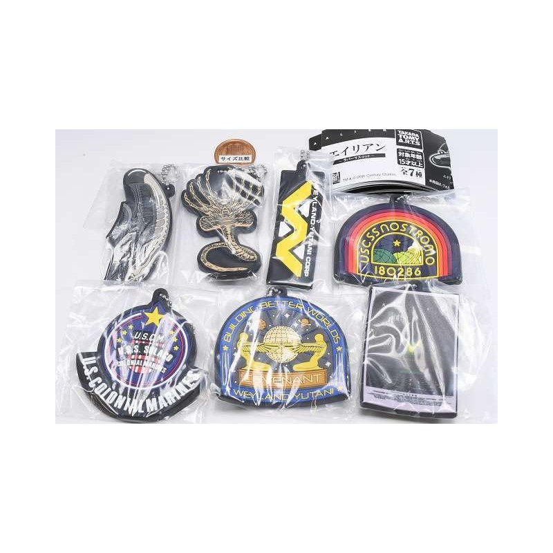 Alien Rubber Mascot [All 7 Types Set (Full Comp)] Gacha