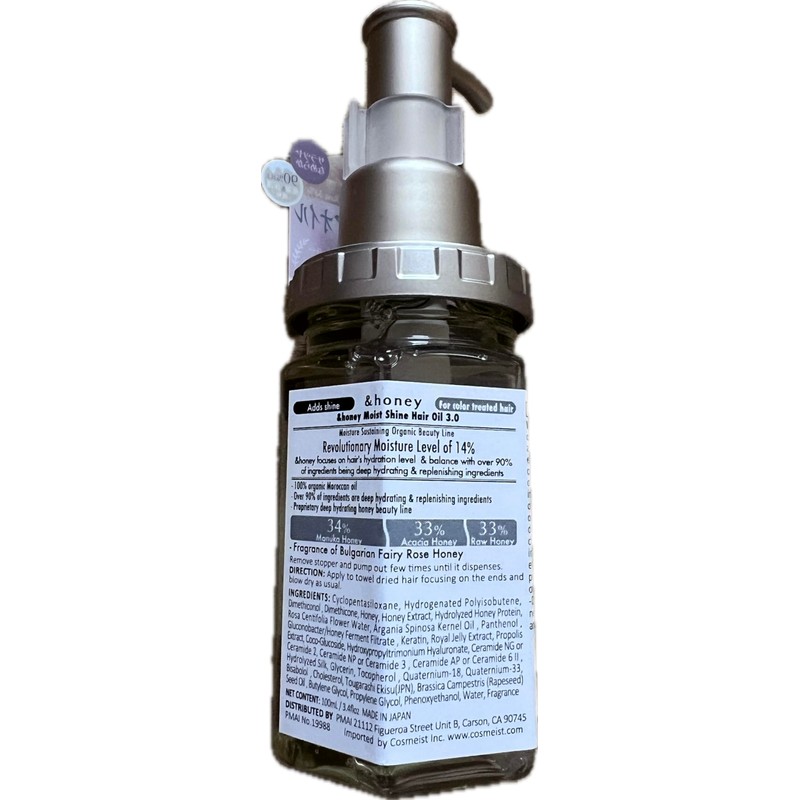 Generic & Honey Moist Shine Hair Oil 3.0 100ml, Gold