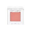 Modern Shadow Shimmer (203 Super Shy) / 모던 섀도우 쉬머