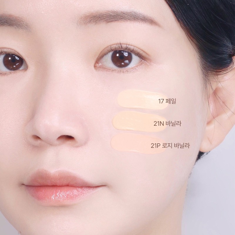 WAKEMAKE Seamless Wear Foundation 30ml - [SET] 22 Neutral (+Spatula