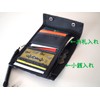 Mille Ti Rana Kids Wallet, Elementary School, Boys, Coin Purse,