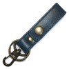 Leather Workshop Satou Keychain, Belt Loop, Genuine Leather, Keyring, Men's,