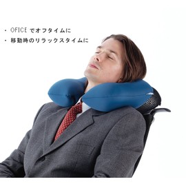 MOGU(モグ) ビーズクッション ブルー 青 枕 ポータブルネックピロー (全長約30㎝) ミッドナイトブルー