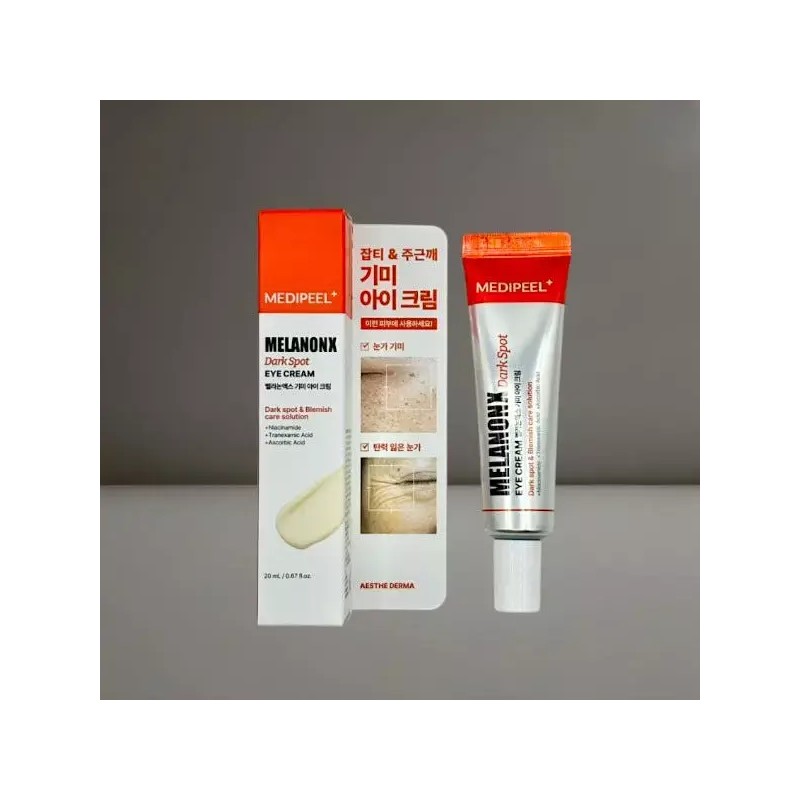 Medifil 메디필 멜라논 엑스 기미 크림 30ml Mediphil Melanon X