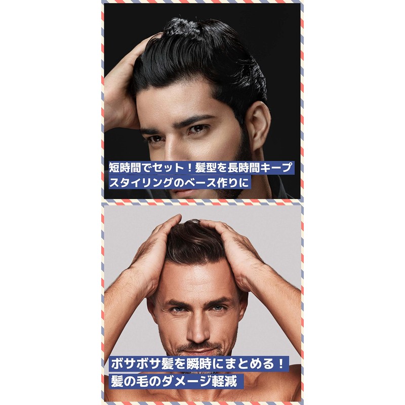 BABRO POMARD Hairbrush Men Skull Brush & Comb Skeleton Brush