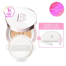Banila Co. [L.POINT 2,000 points] Covericious Ultimate White Moisture Cushion (main product + refill), Moisture Cushion main product + refill 19 light / 바닐라코 [L.POINT2천점] 커버리셔스 얼티밋 화이트 모이스처 쿠션 (본품+리필), 모이스처 쿠션 본품+리필 19 라이트