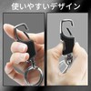Roseddy Keychain, Car, Keyring, Men's, Stylish, Popular, Carabiner, Keychain, Key