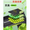 Insole, For Sports, Insole, Support, Large Breathability, Wormwood Odor Resistant,