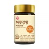 Ottogi Baekse Turmeric PLUS pills 360 pills / 오뚜기 백세강황PLUS환 360환
